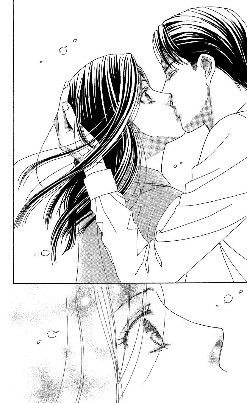 Page 26 Chapter 10 Love Scatters