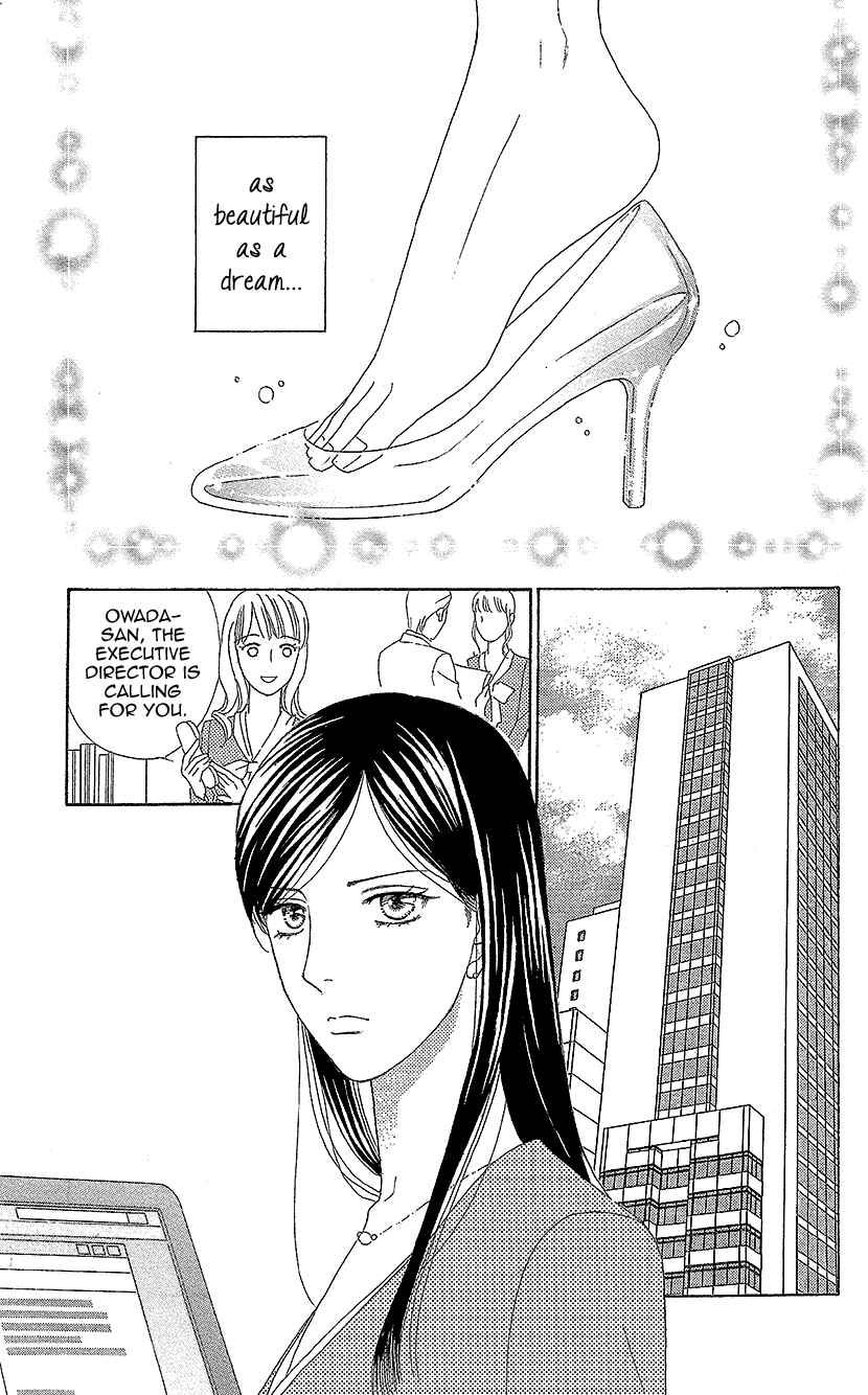 Page 3 Chapter 10 Love Scatters