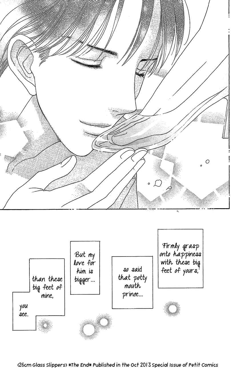 Page 35 Chapter 10 Love Scatters