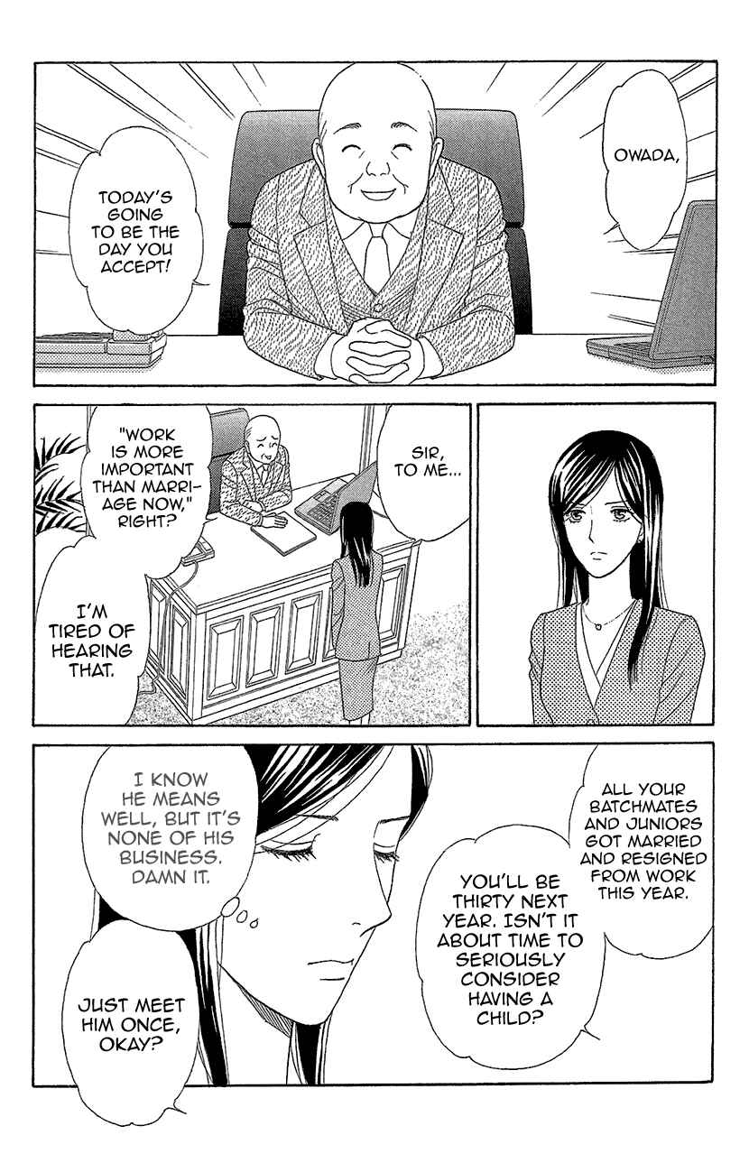 Page 4 Chapter 10 Love Scatters