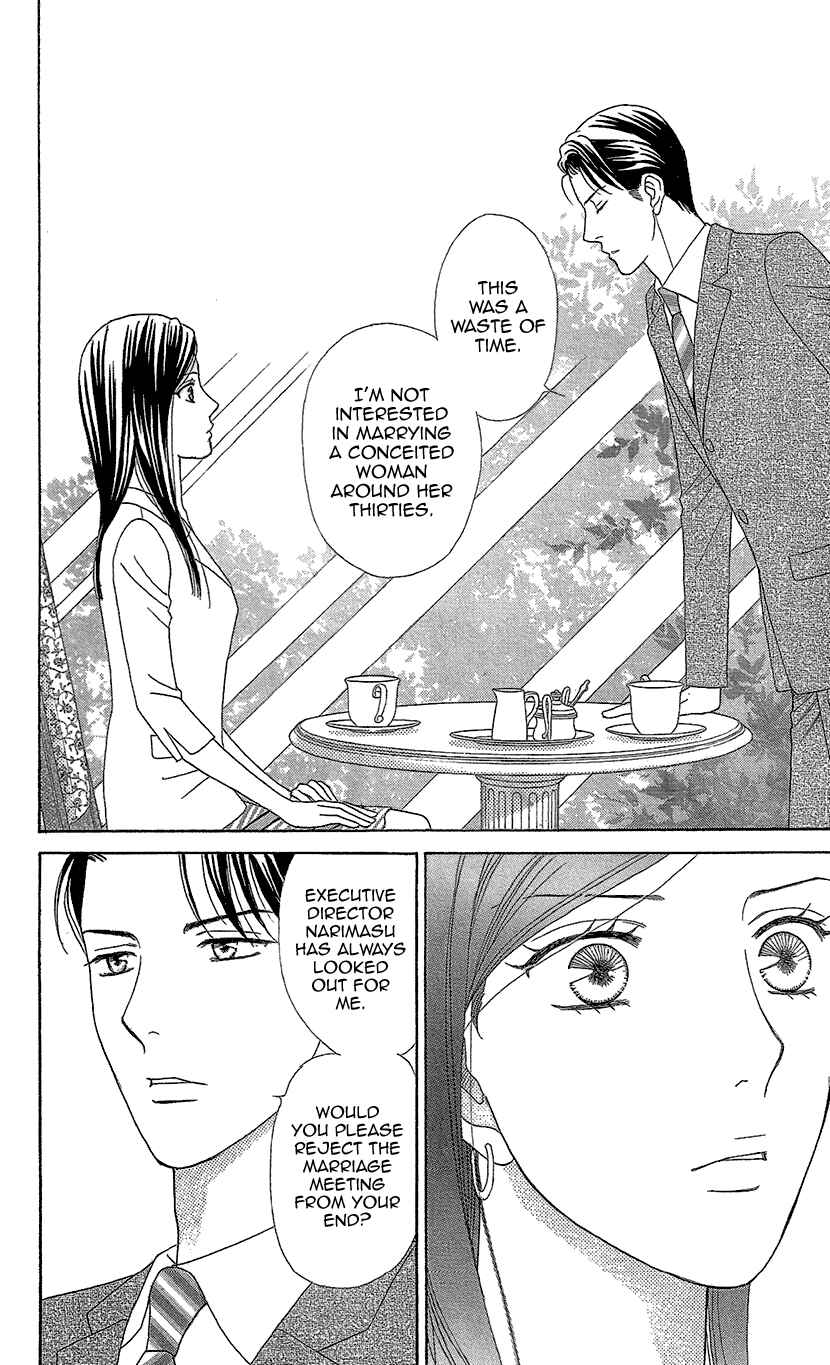 Page 6 Chapter 10 Love Scatters