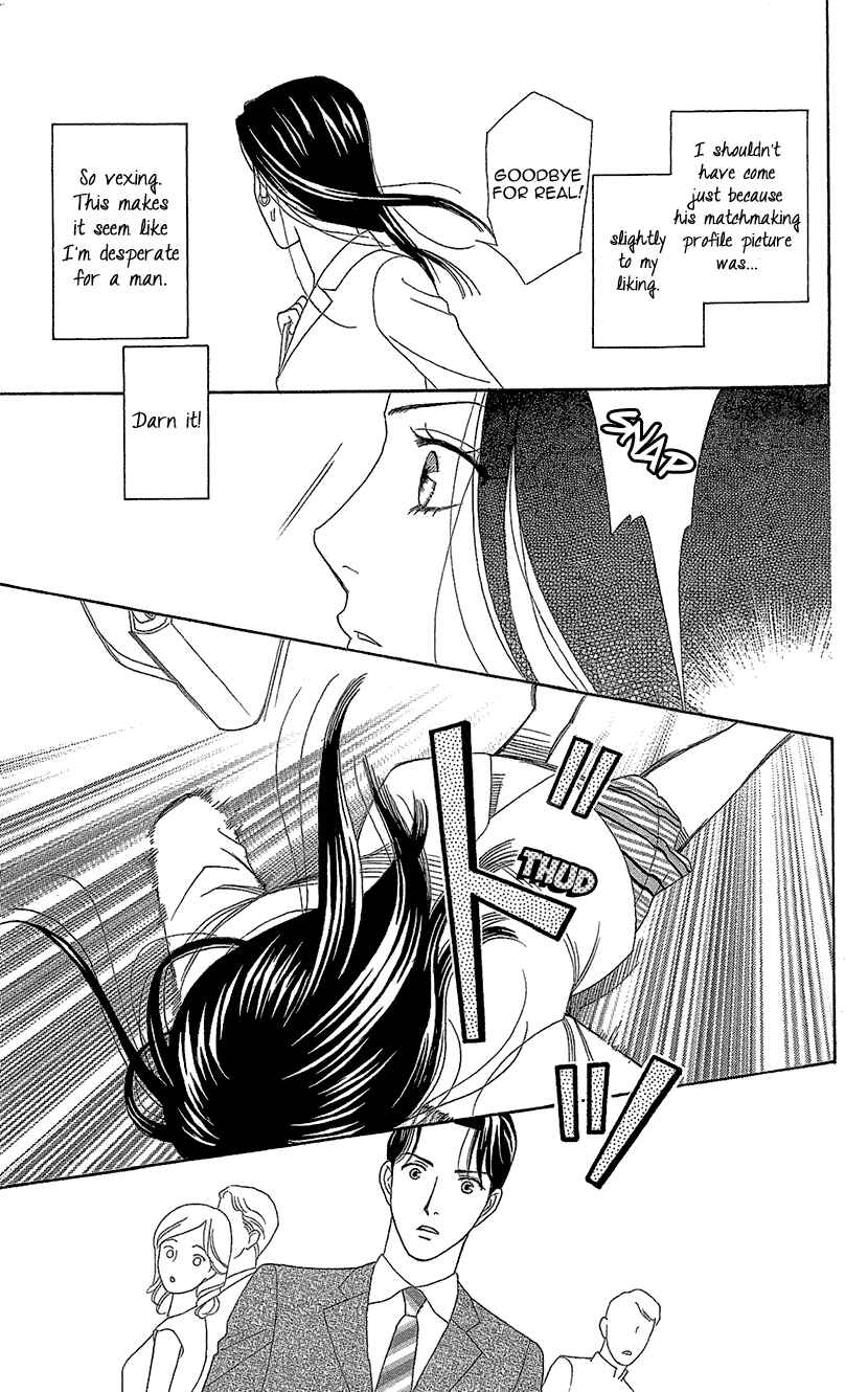Page 9 Chapter 10 Love Scatters