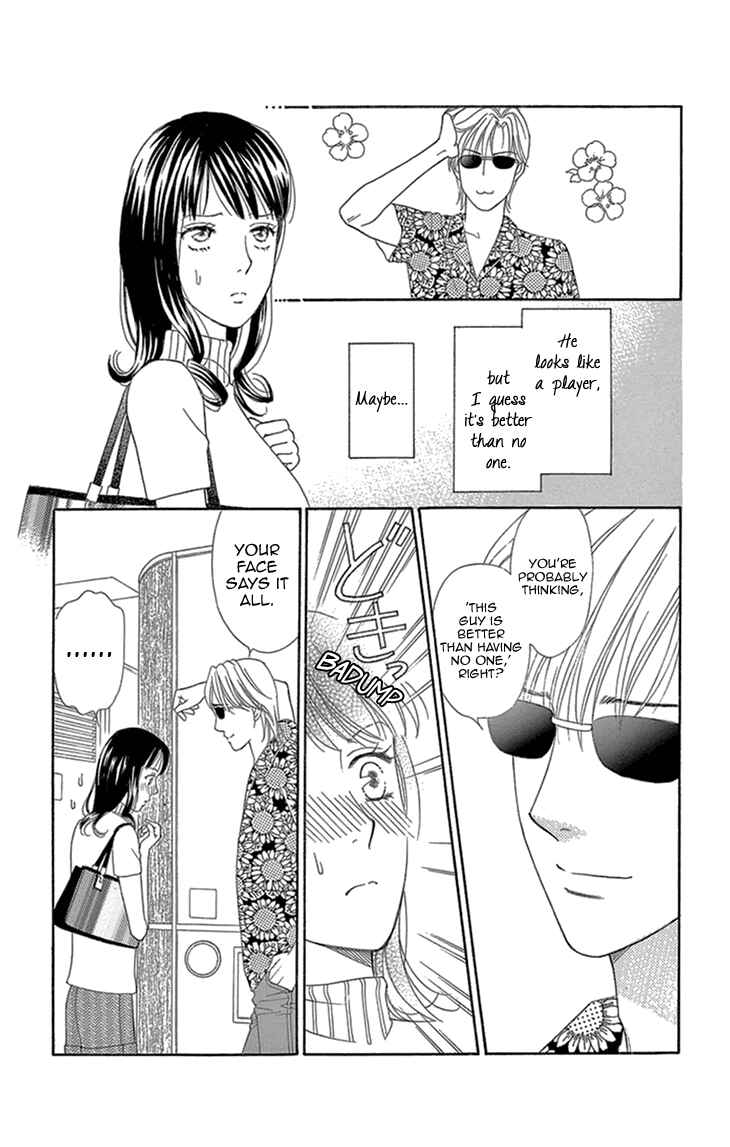 Page 15 Chapter 15 Love Scatters