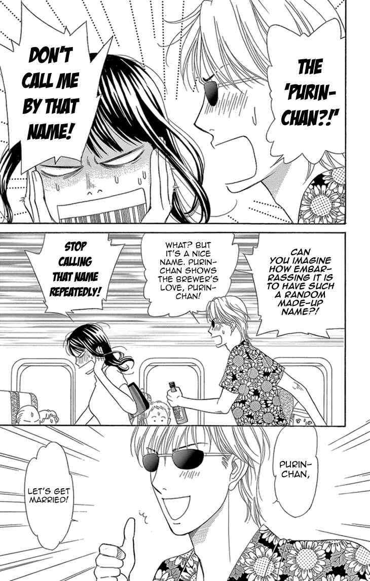 Page 19 Chapter 15 Love Scatters
