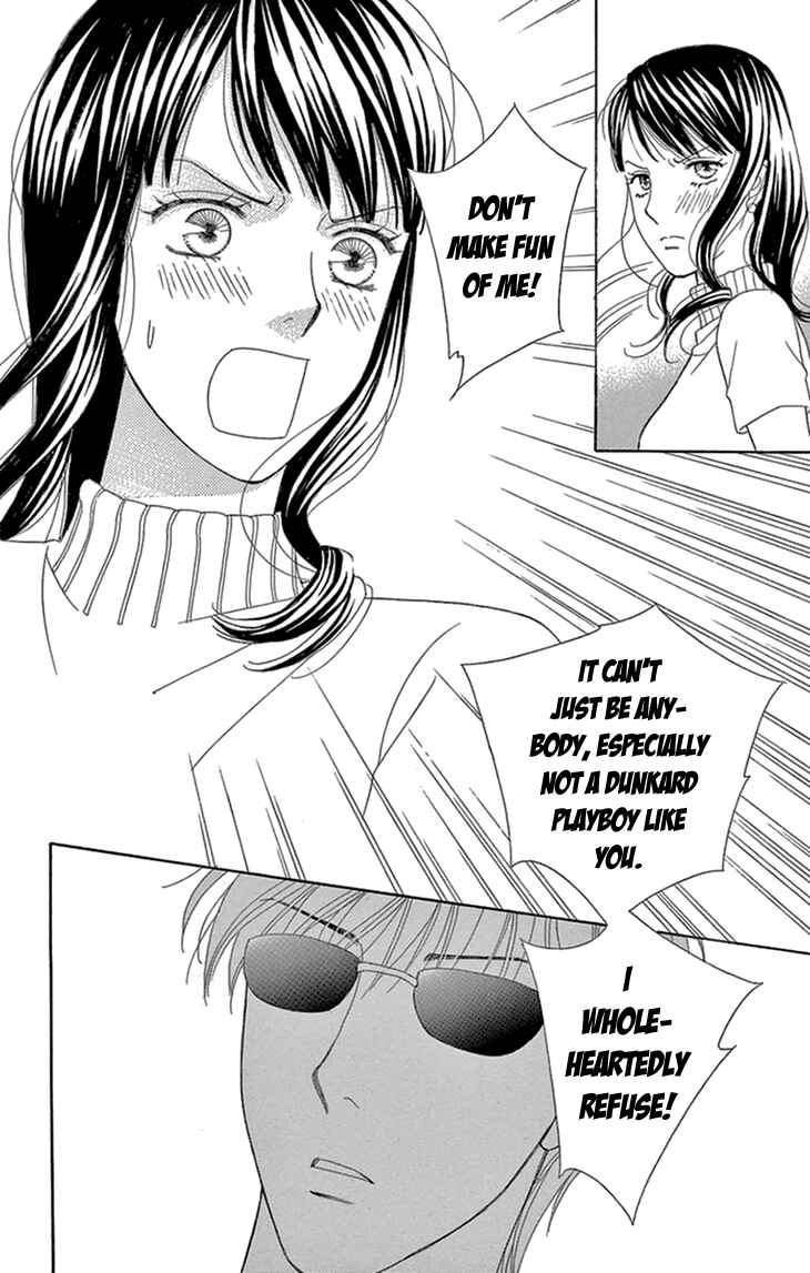 Page 20 Chapter 15 Love Scatters