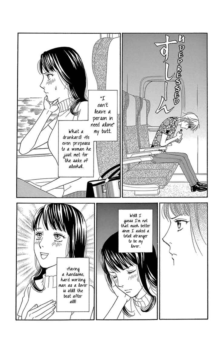 Page 21 Chapter 15 Love Scatters