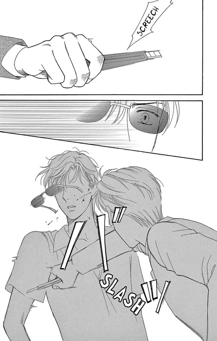 Page 27 Chapter 15 Love Scatters