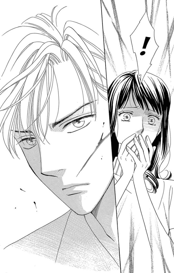 Page 28 Chapter 15 Love Scatters