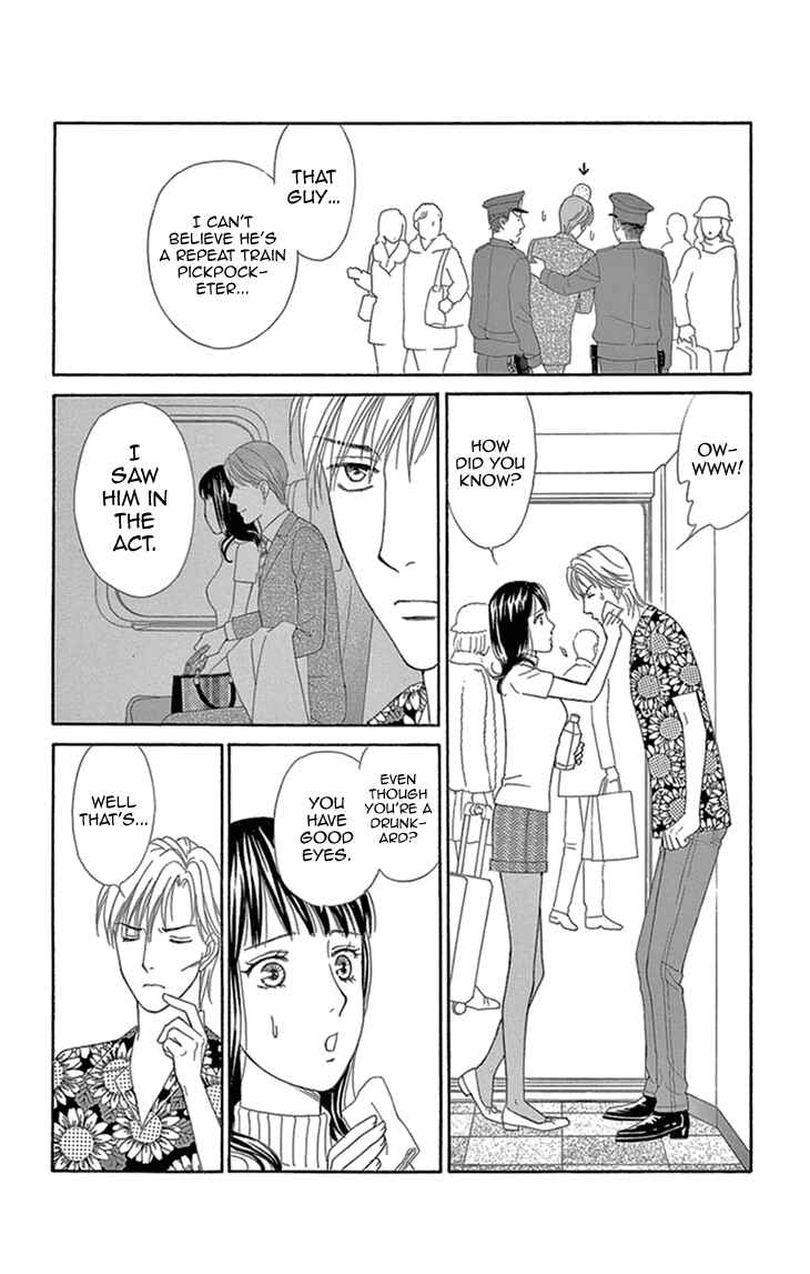Page 32 Chapter 15 Love Scatters