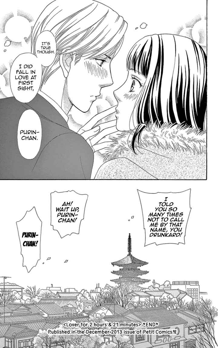 Page 37 Chapter 15 Love Scatters