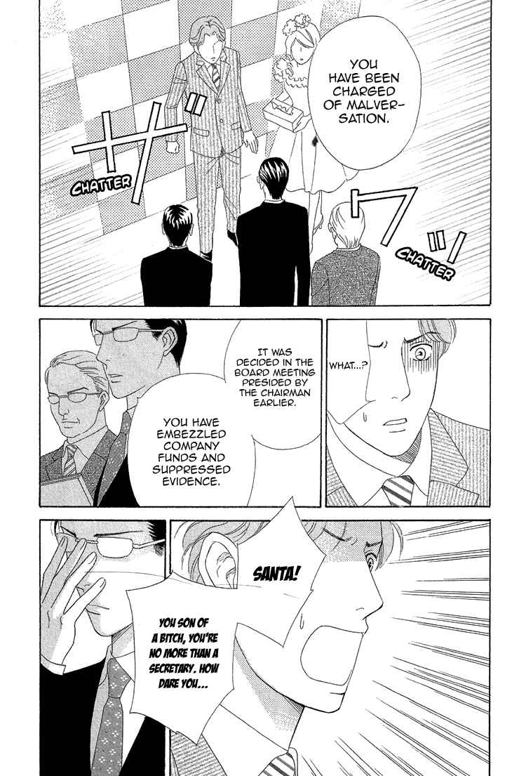 Page 14 Chapter 7.2 Love Scatters