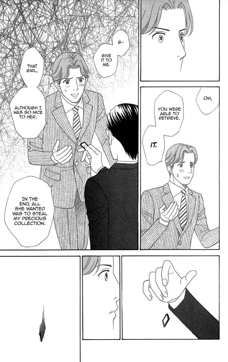 Page 16 Chapter 7.2 Love Scatters