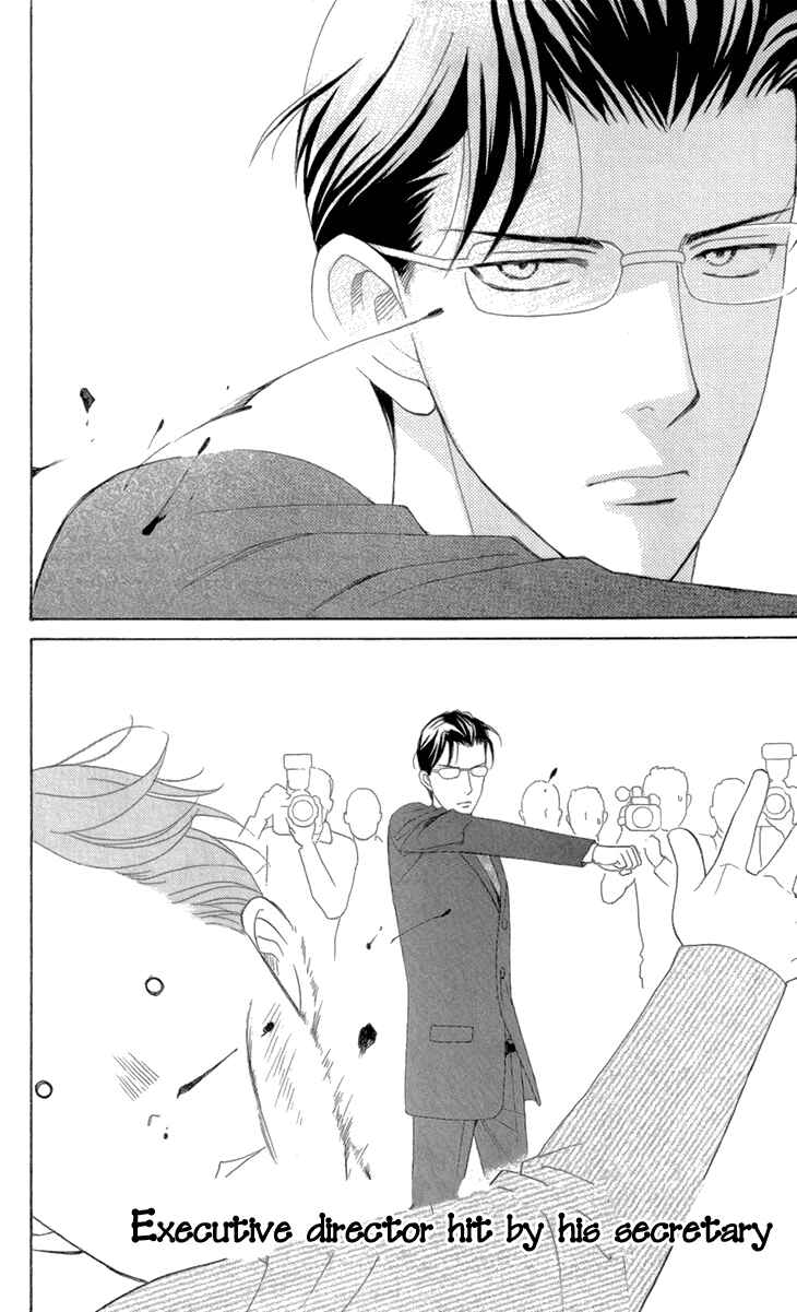 Page 21 Chapter 7.2 Love Scatters