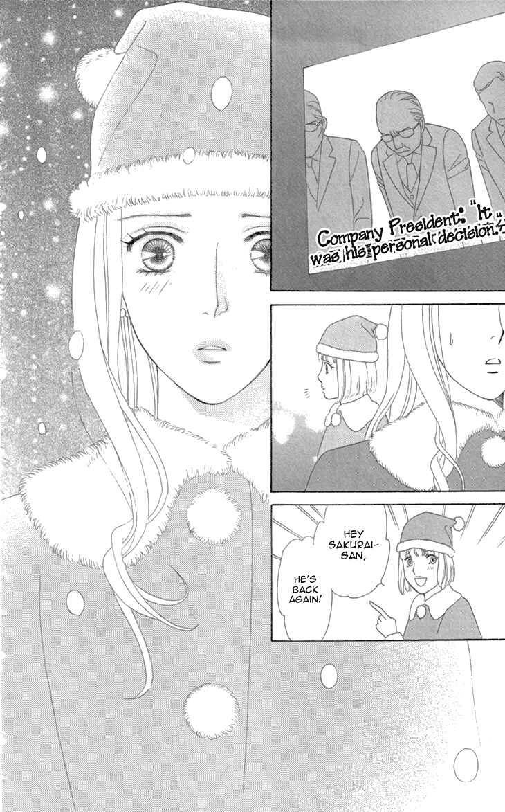 Page 23 Chapter 7.2 Love Scatters