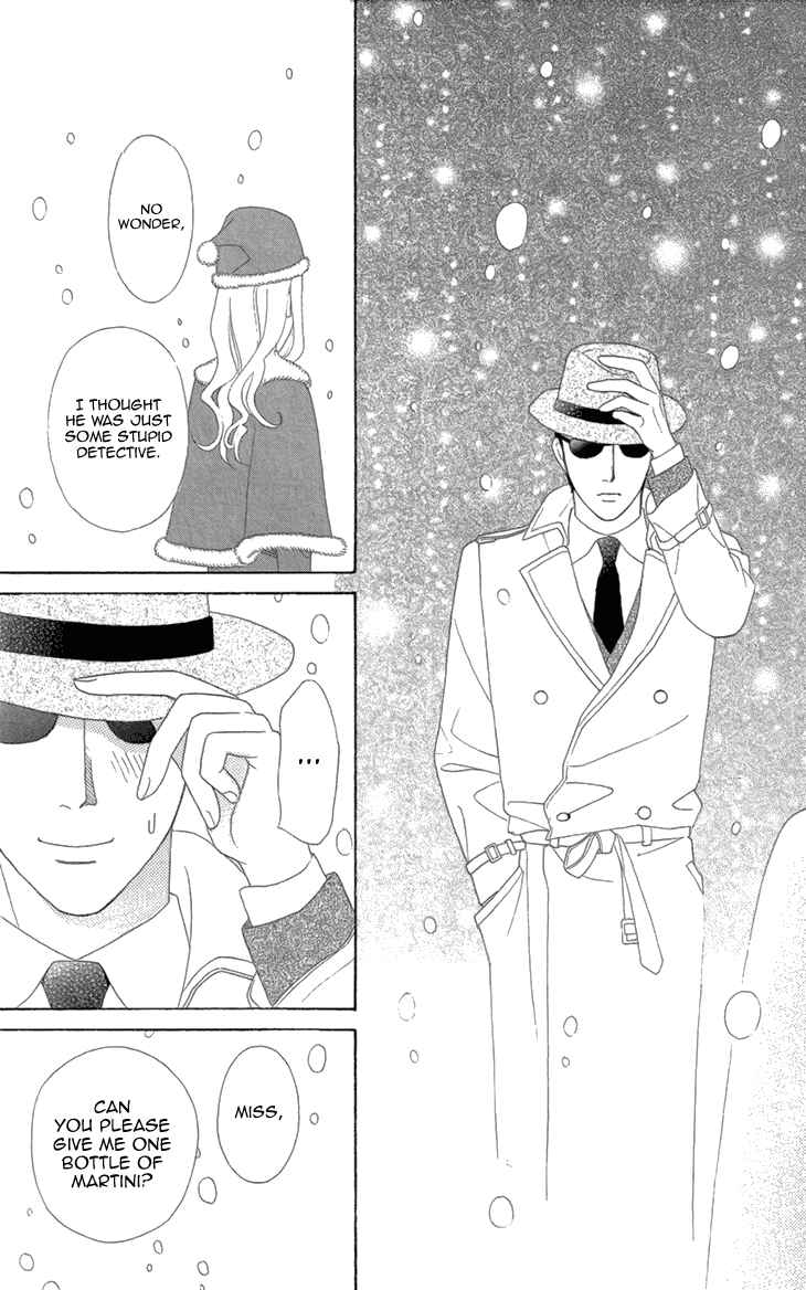 Page 24 Chapter 7.2 Love Scatters