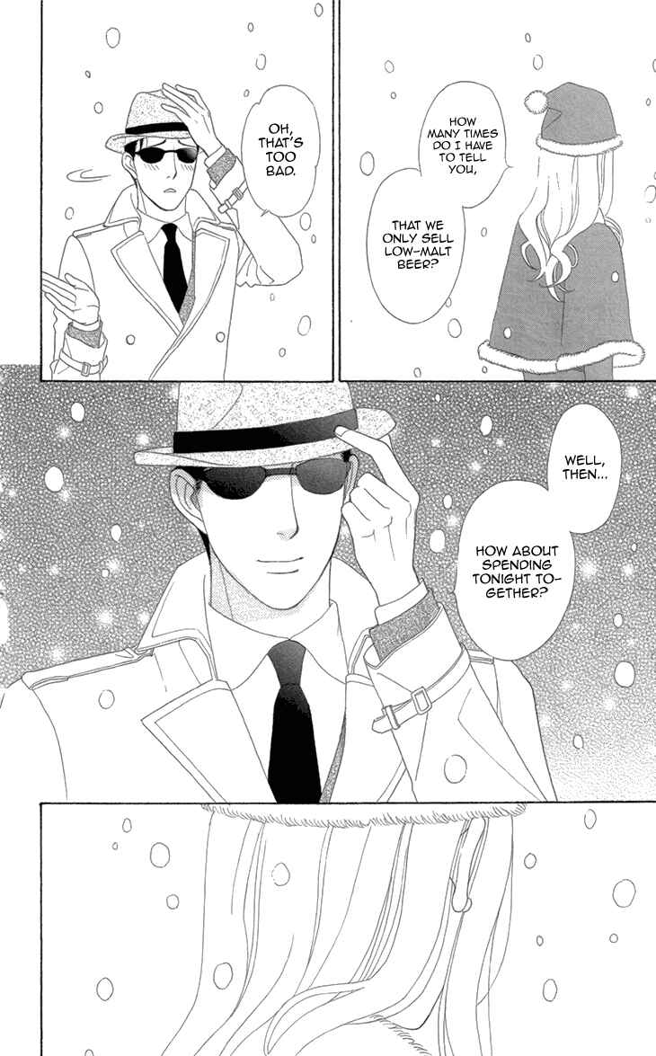 Page 25 Chapter 7.2 Love Scatters