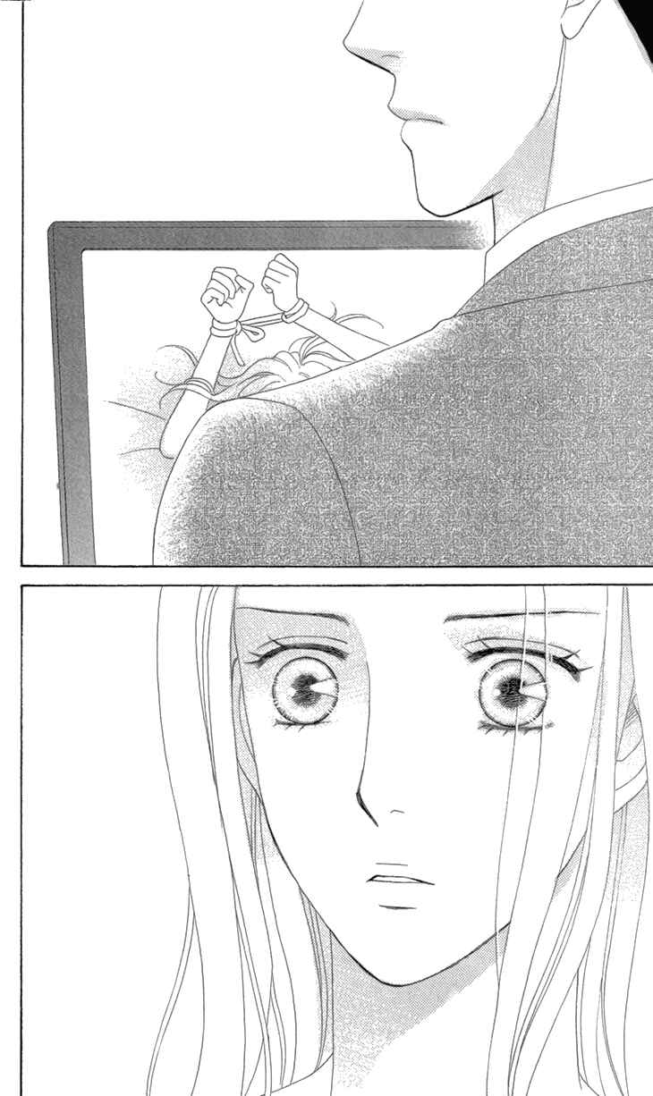 Page 3 Chapter 7.2 Love Scatters