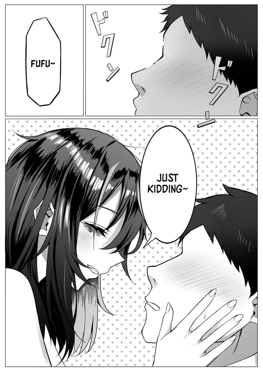 Page 2 Chapter 10 Downer Onee-san I Often Meet at the Convenience Store