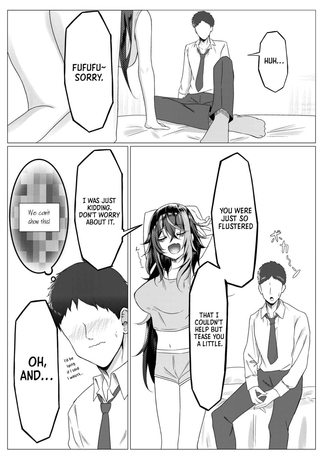Page 3 Chapter 10 Downer Onee-san I Often Meet at the Convenience Store