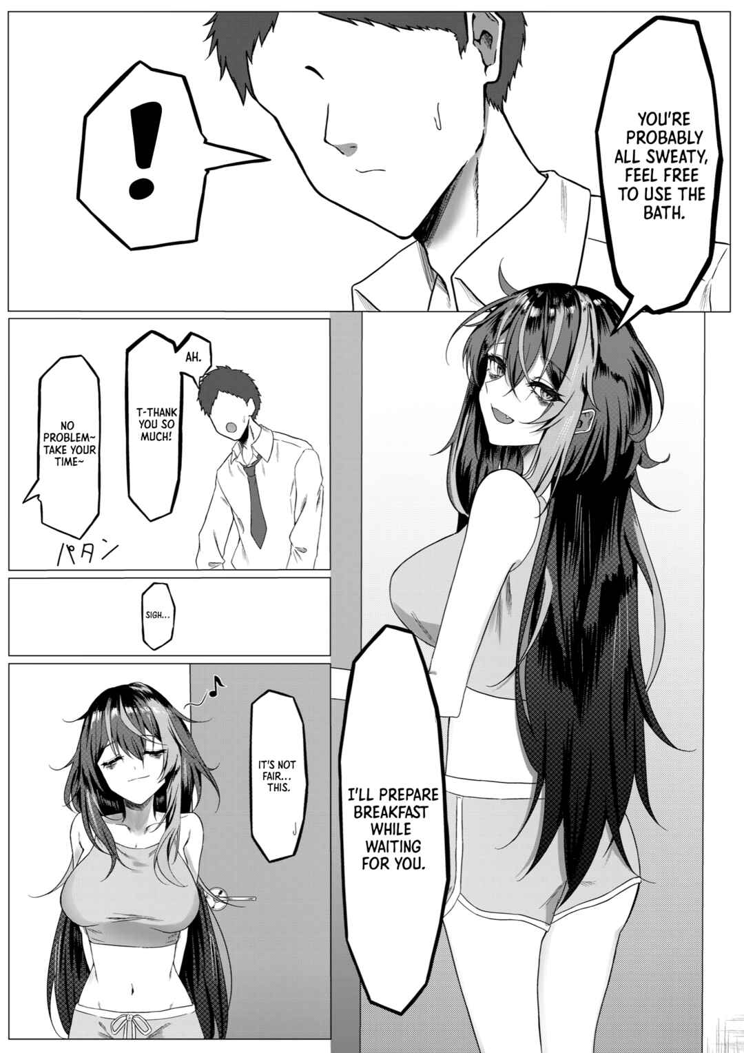 Page 4 Chapter 10 Downer Onee-san I Often Meet at the Convenience Store