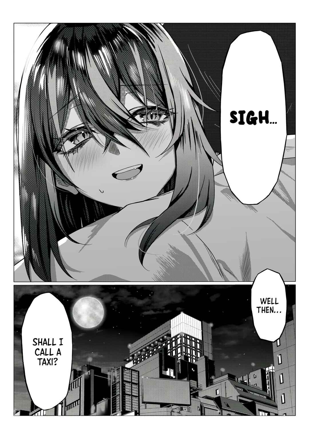 Page 3 Chapter 8 Downer Onee-san I Often Meet at the Convenience Store