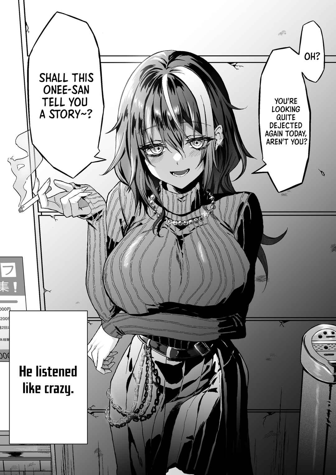 Page 1 Chapter 2 Downer Onee-san I Often Meet at the Convenience Store