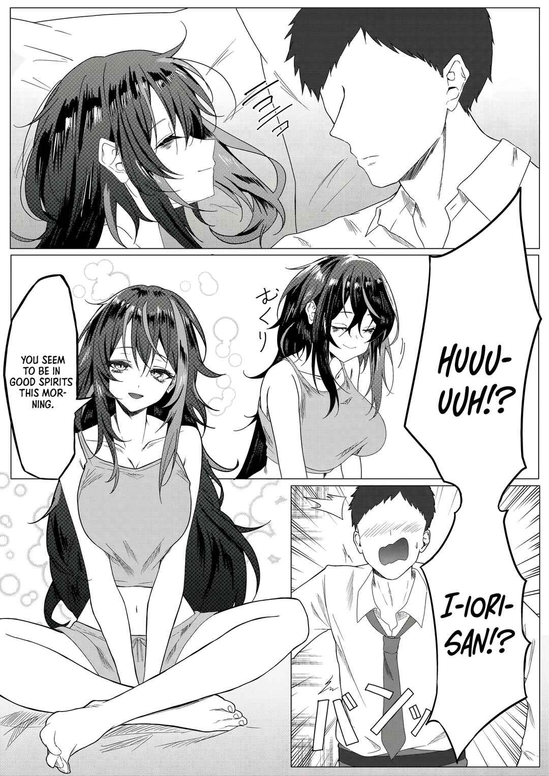 Page 2 Chapter 9 Downer Onee-san I Often Meet at the Convenience Store