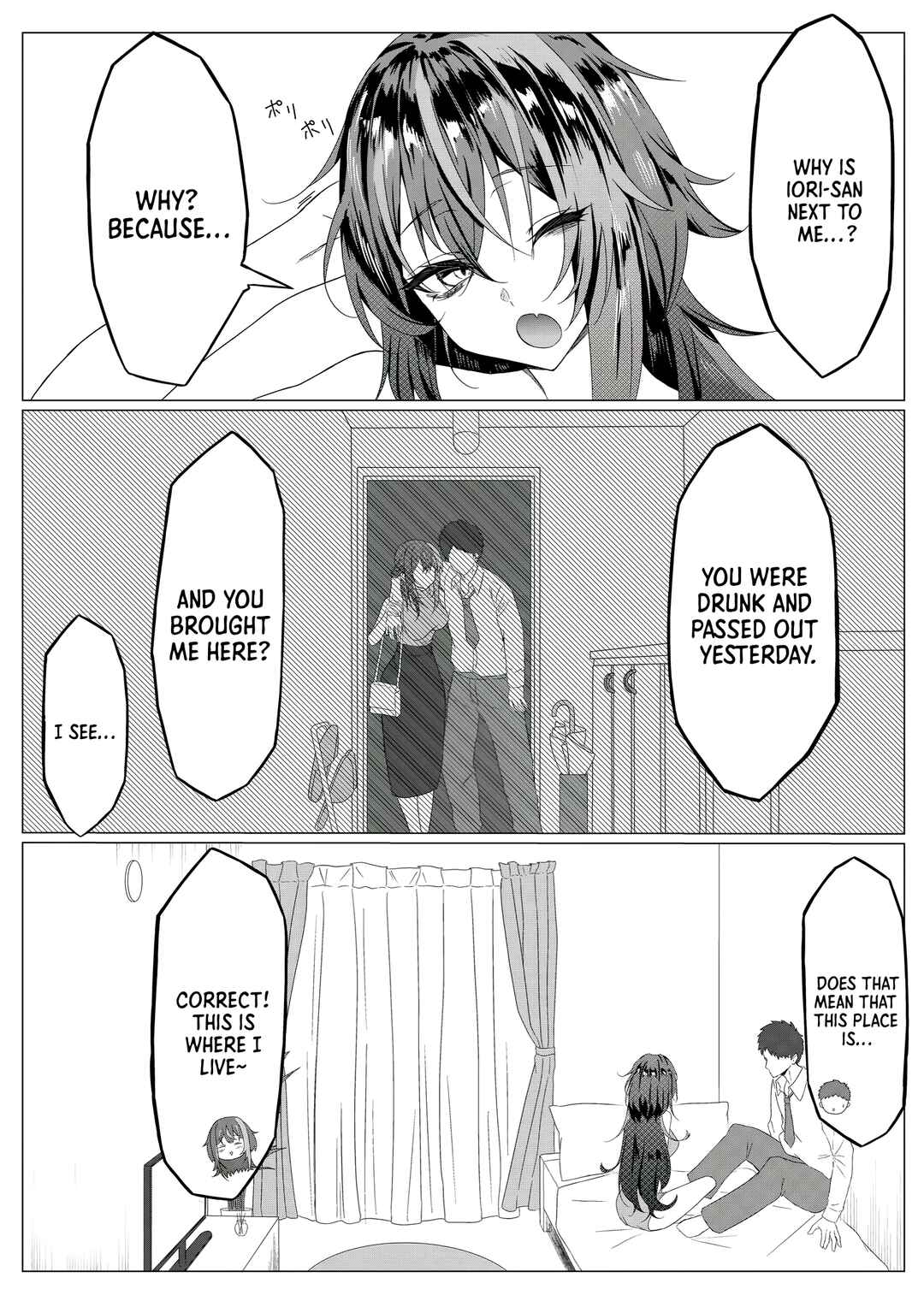 Page 3 Chapter 9 Downer Onee-san I Often Meet at the Convenience Store