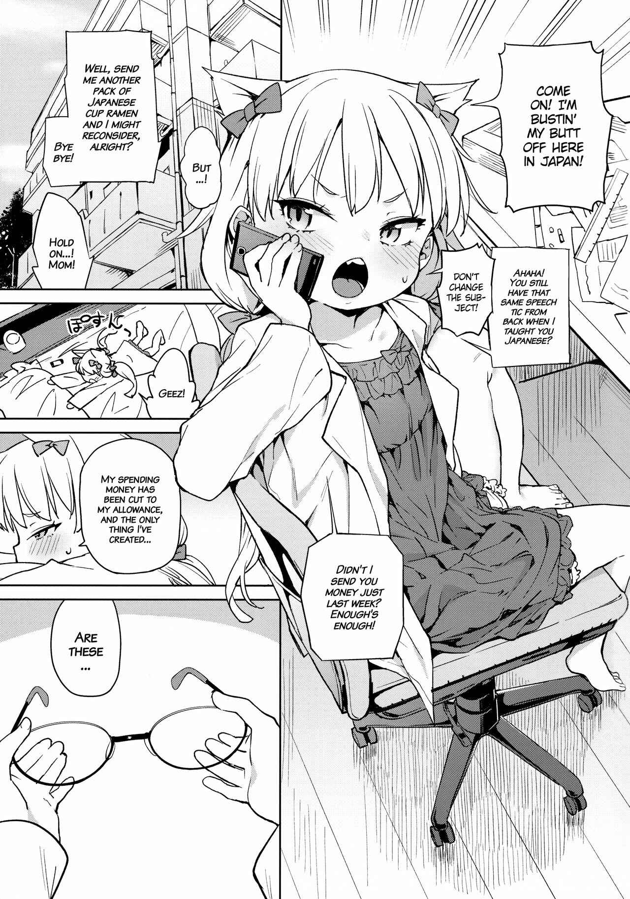 Page 2 Chapter Unknown_16d9 Genius Little Girl Becomes Stupidly Lewd.
