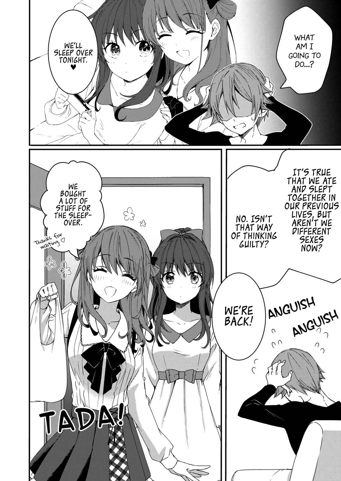 Page 5 Chapter 4 Reincarne