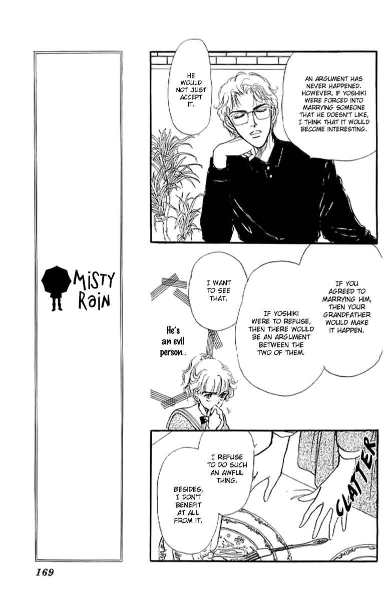 Page 14 Chapter 6 Four Steps to Romance