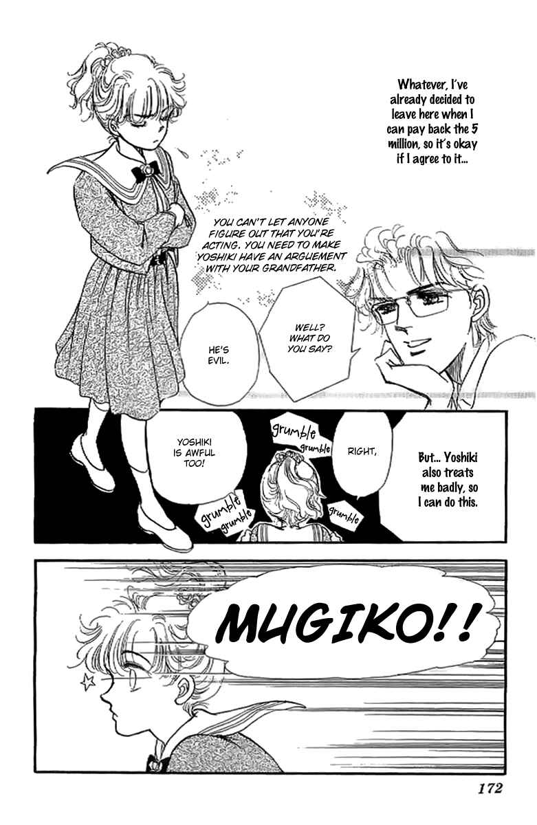 Page 17 Chapter 6 Four Steps to Romance