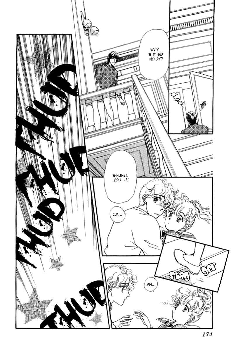 Page 19 Chapter 6 Four Steps to Romance