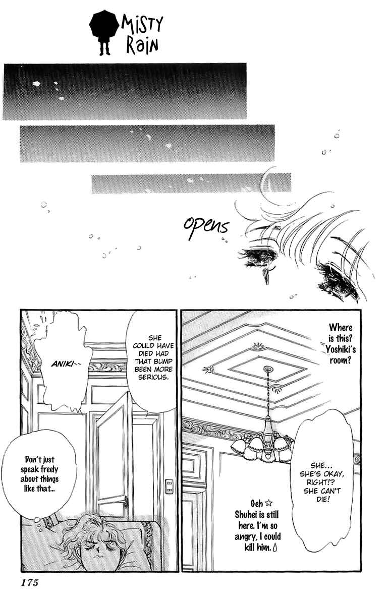 Page 20 Chapter 6 Four Steps to Romance