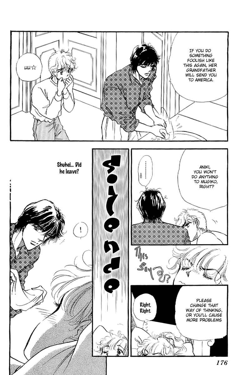 Page 21 Chapter 6 Four Steps to Romance