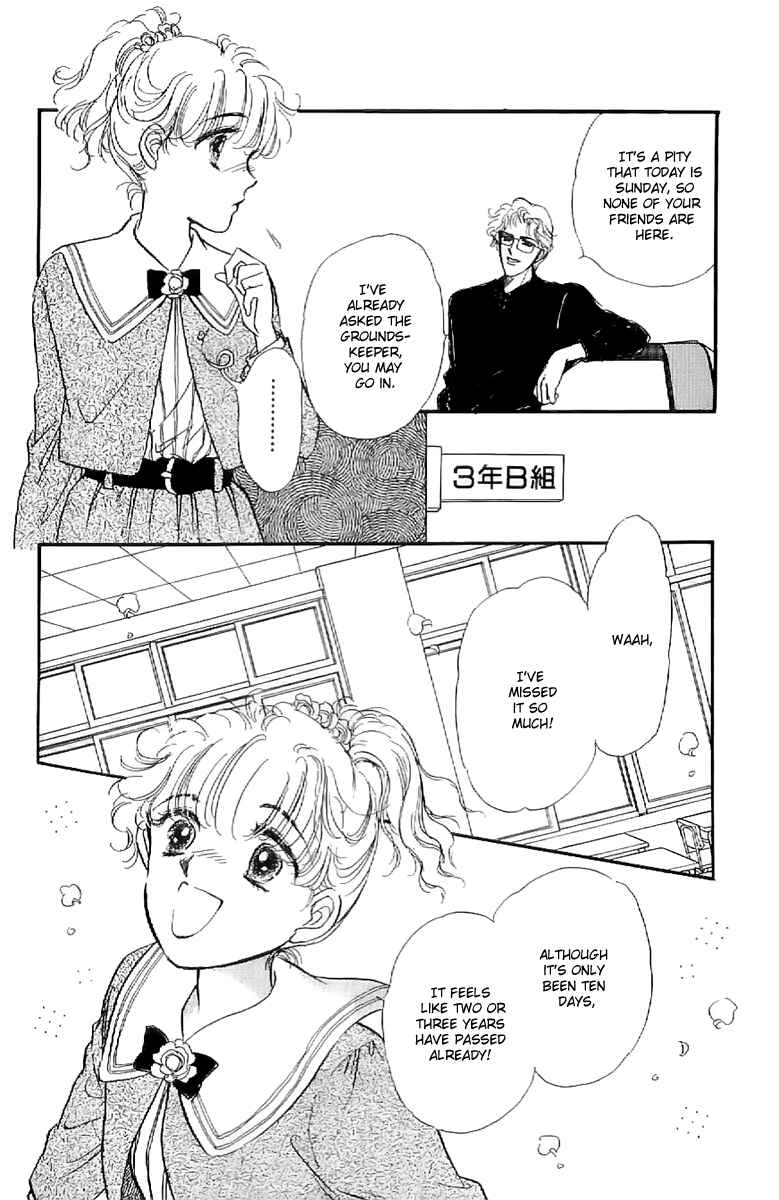 Page 9 Chapter 6 Four Steps to Romance