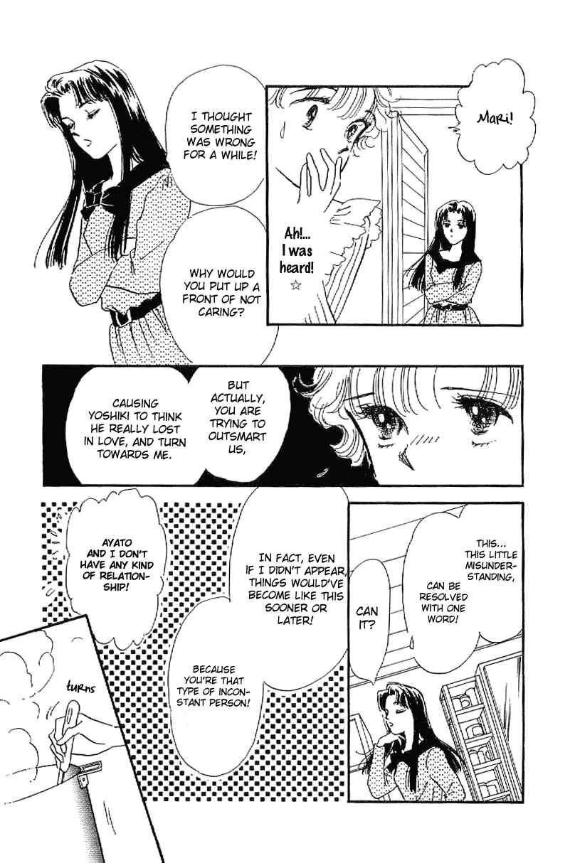Page 18 Chapter 15 Four Steps to Romance