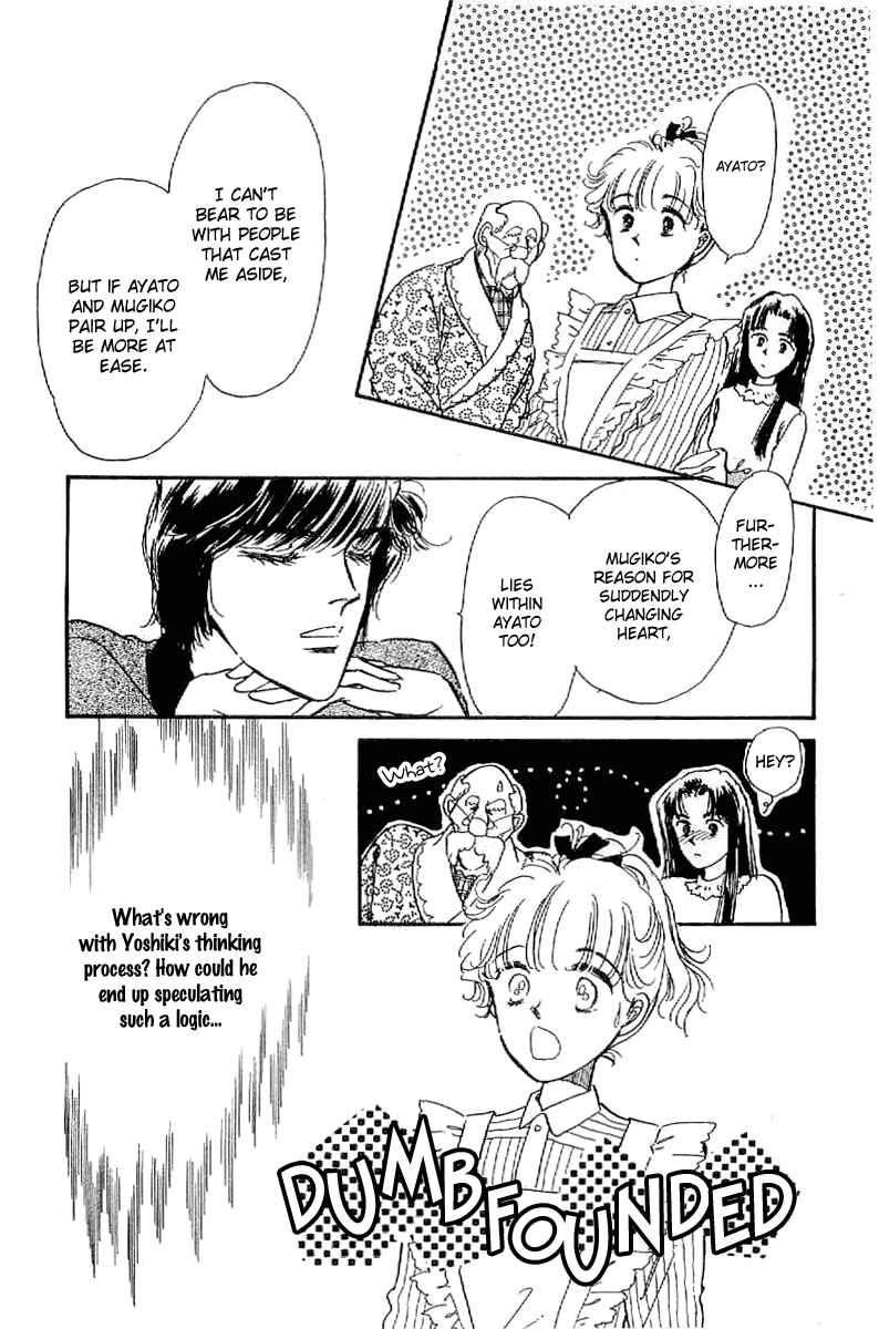 Page 6 Chapter 15 Four Steps to Romance