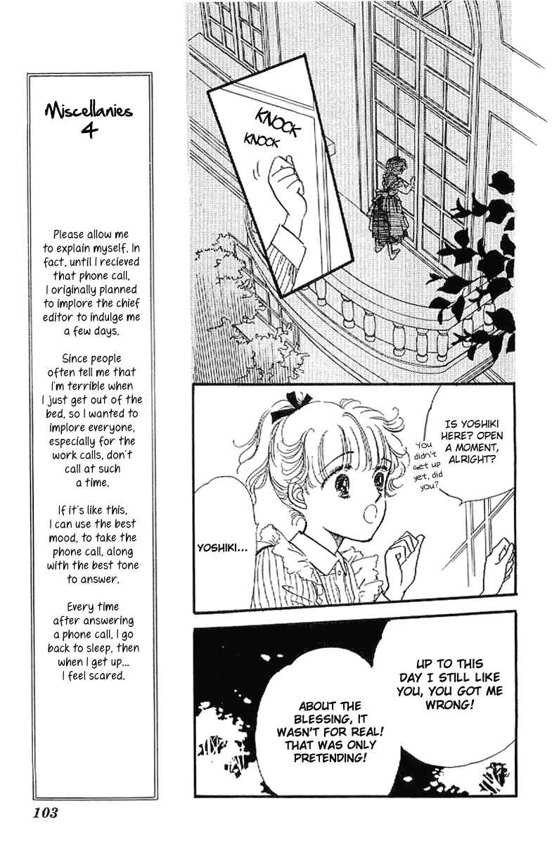 Page 7 Chapter 15 Four Steps to Romance