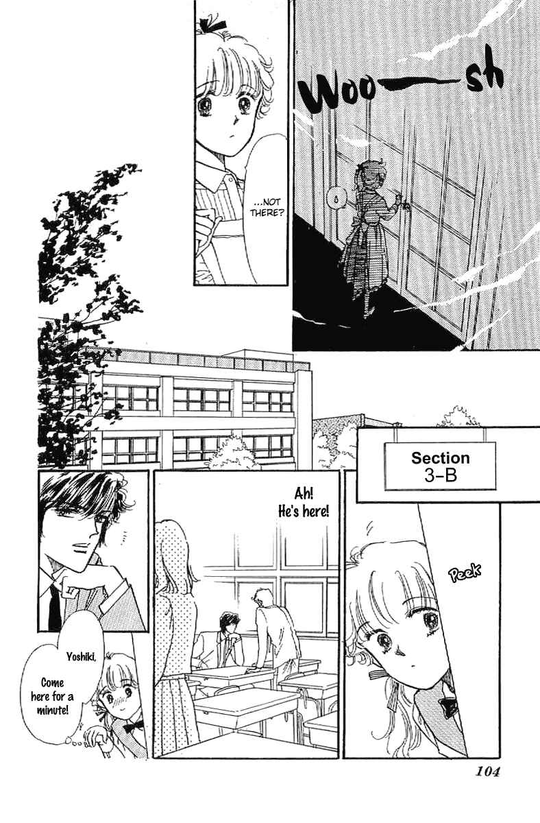 Page 8 Chapter 15 Four Steps to Romance