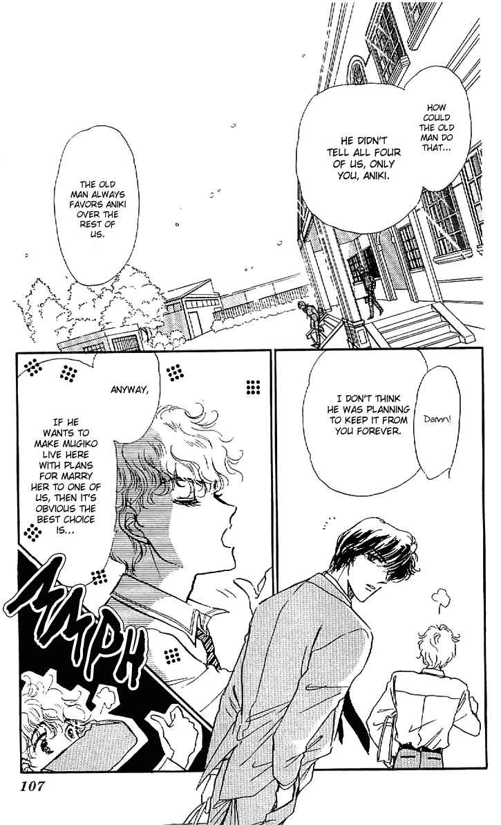 Page 15 Chapter 4 Four Steps to Romance