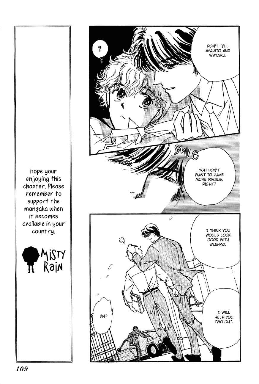 Page 17 Chapter 4 Four Steps to Romance