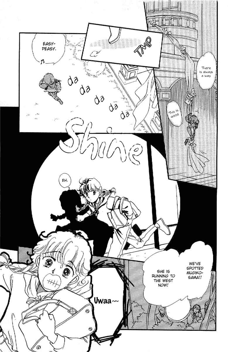 Page 4 Chapter 4 Four Steps to Romance