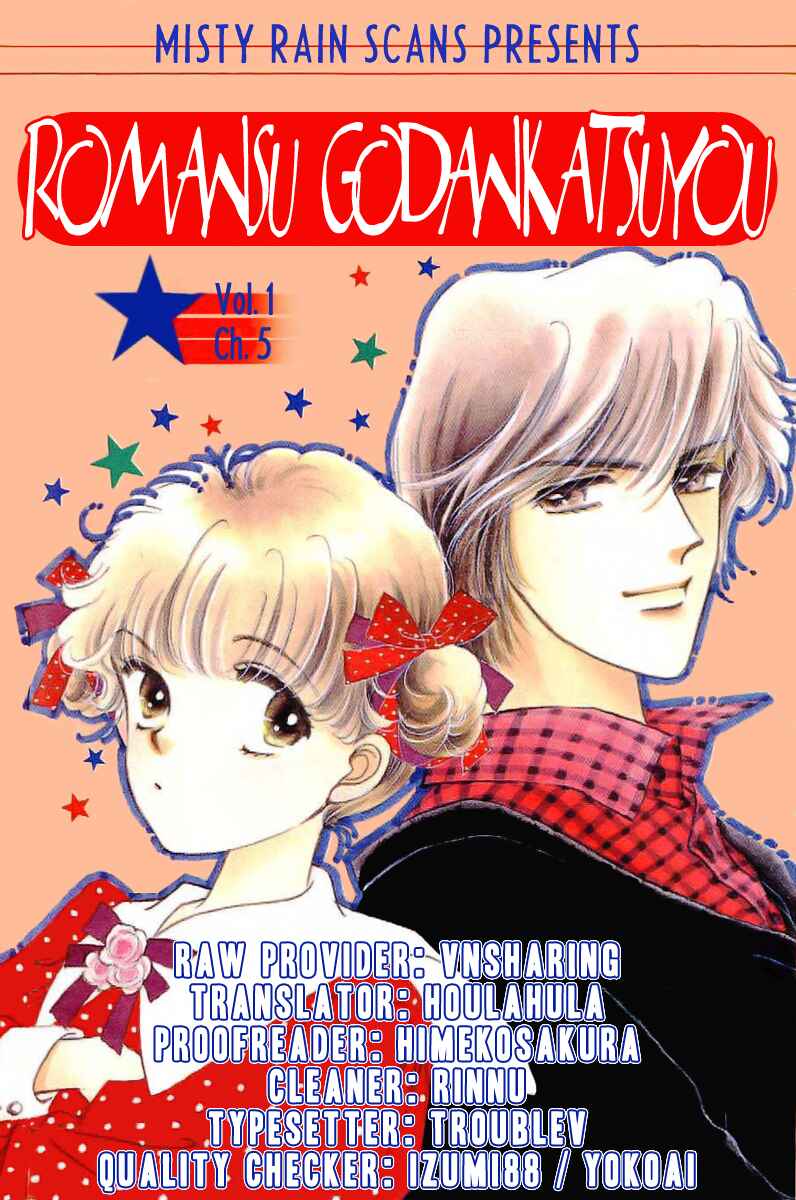 Page 1 Chapter 5 Four Steps to Romance