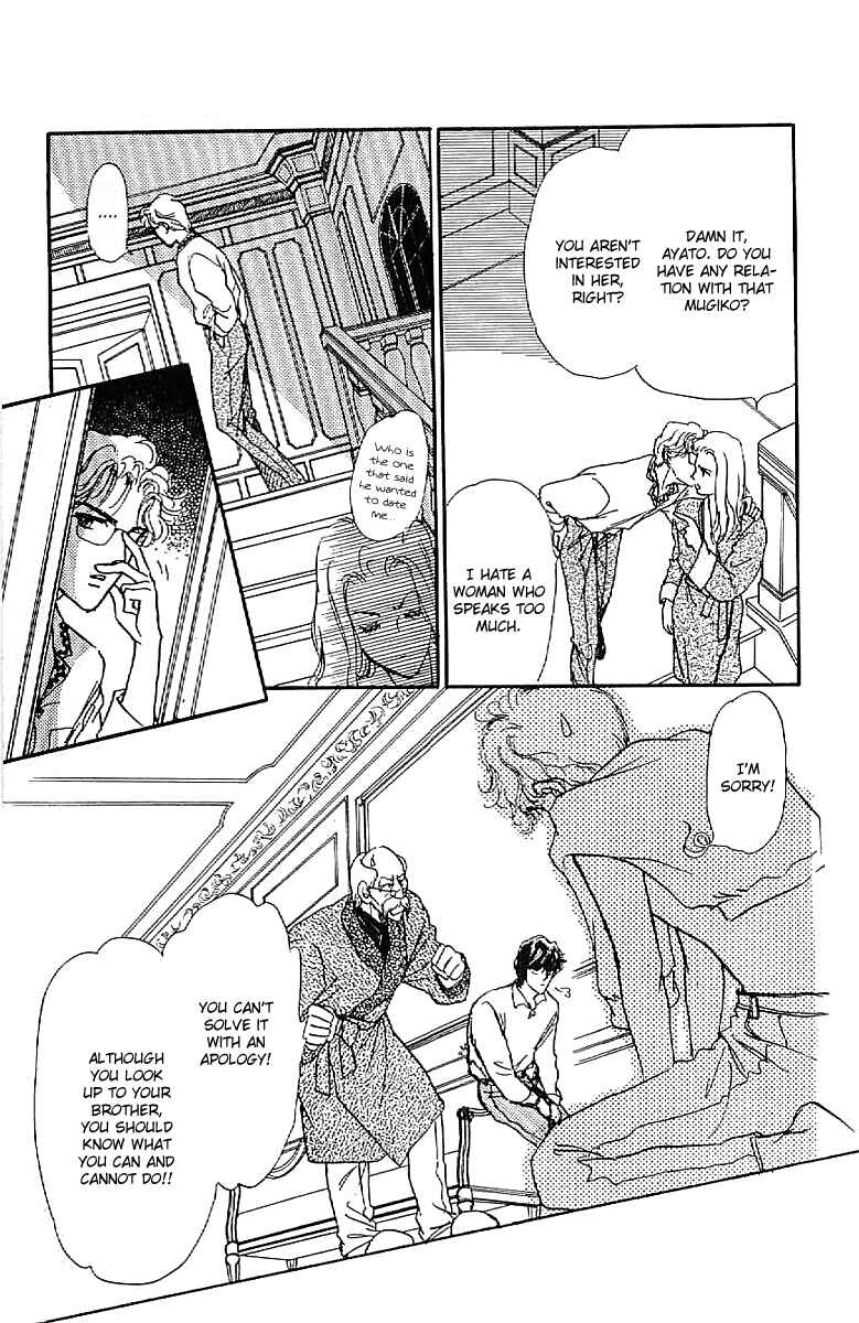 Page 14 Chapter 5 Four Steps to Romance