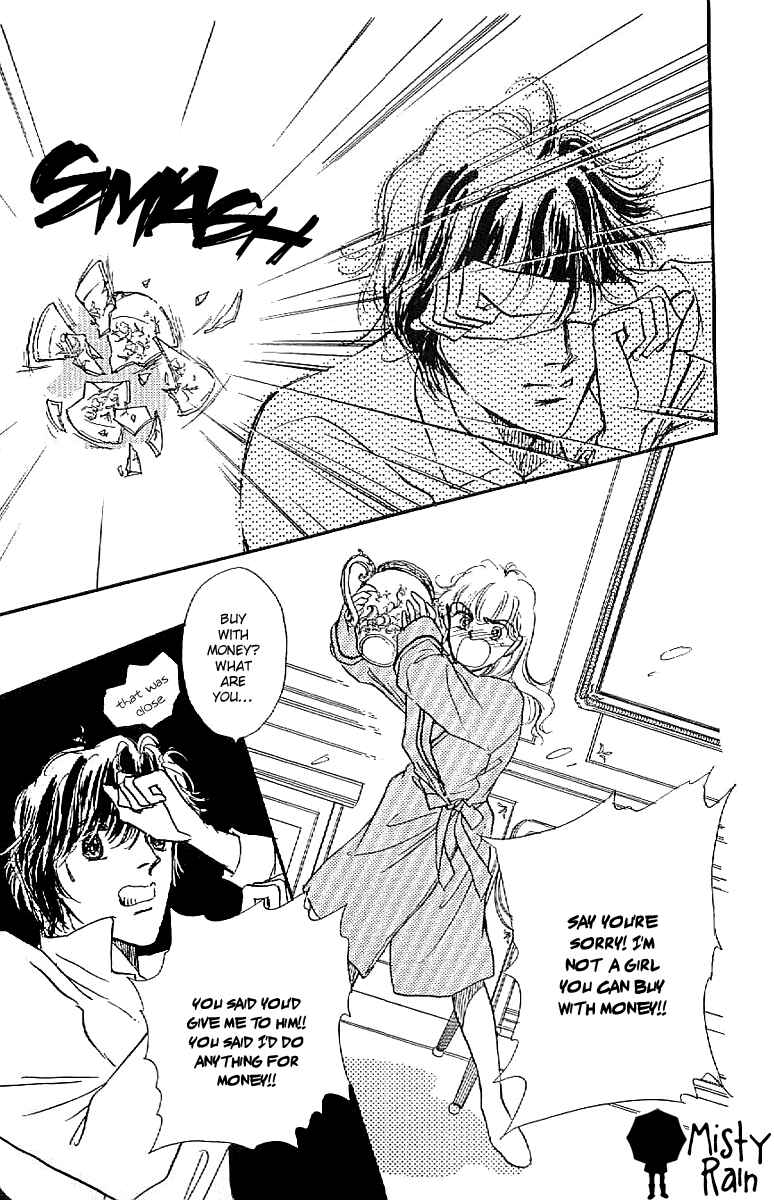 Page 20 Chapter 5 Four Steps to Romance