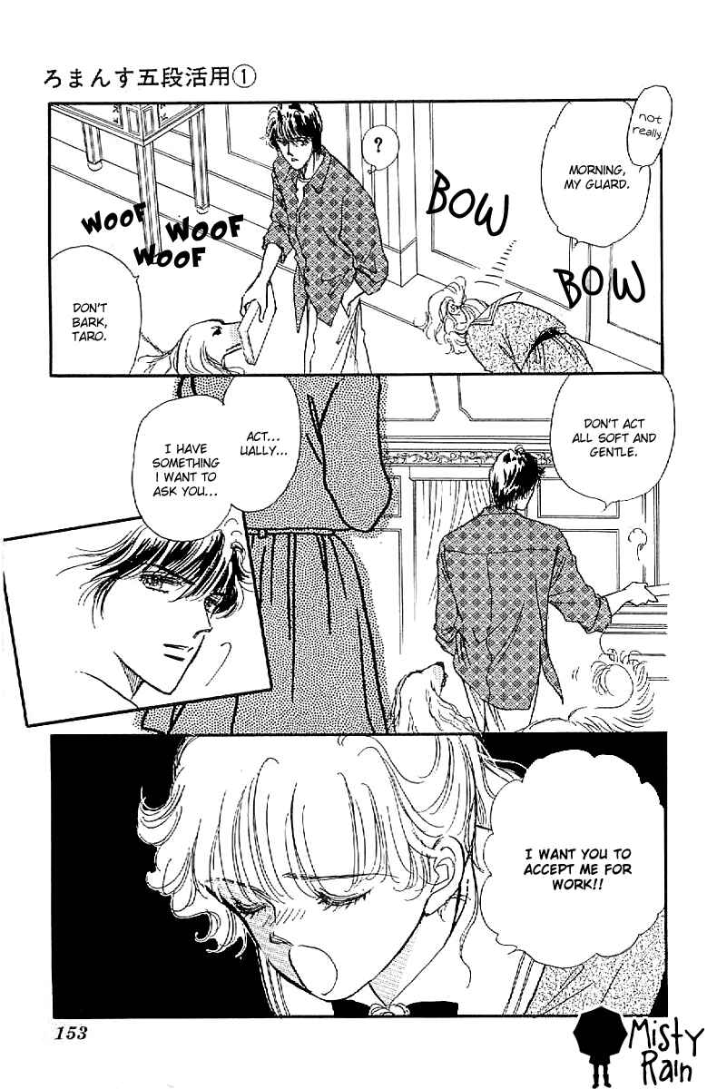 Page 28 Chapter 5 Four Steps to Romance