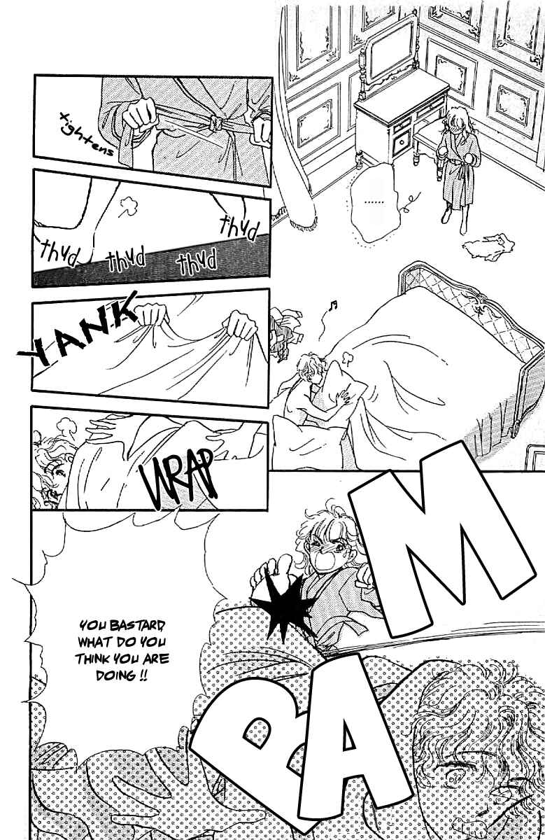Page 4 Chapter 5 Four Steps to Romance