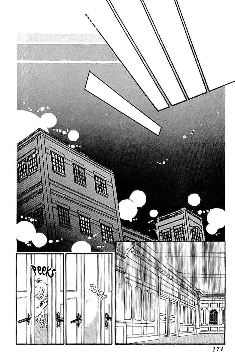 Page 26 Chapter 11 Four Steps to Romance