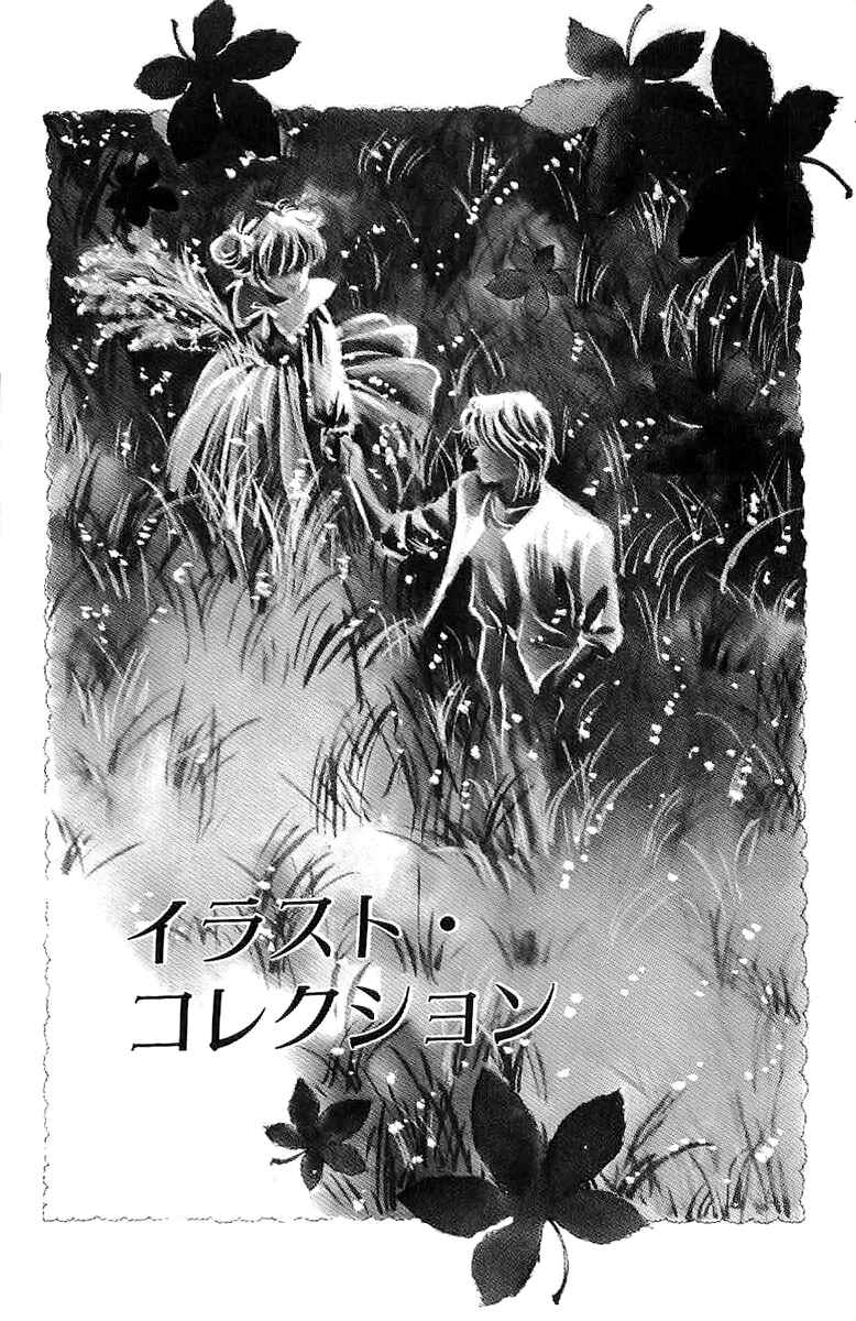 Page 35 Chapter 11 Four Steps to Romance